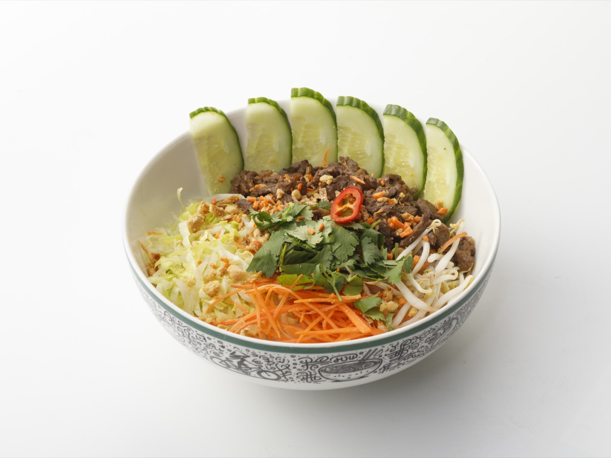 Бун Бо Нам Бо